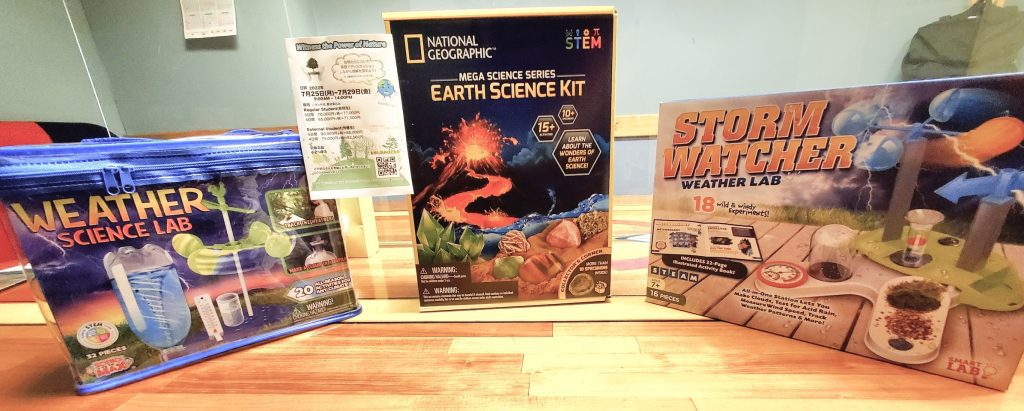 Lexis Day Camp Summer School Tokyo Kichijoji:  The Earth Science and Storm watchers kits