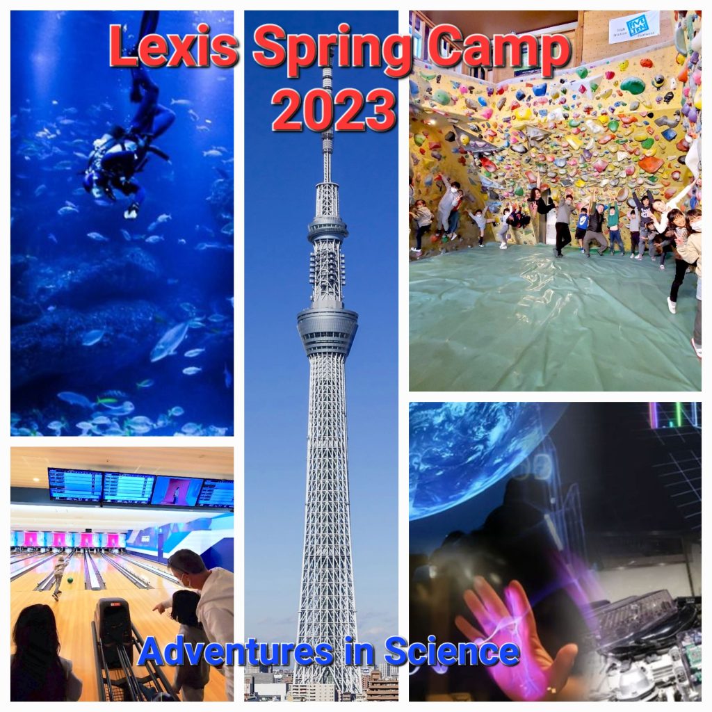 Lexis Spring School Camp International Event for 2023 レクシス帰国子女バイリンガル英語イベント春休み２０２３ 