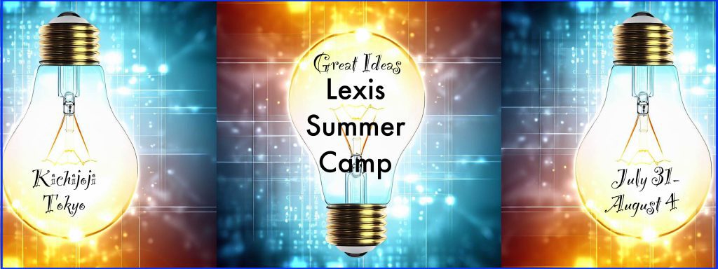 Lexis Tokyo Summer School Day Camp 2023 Wide Web