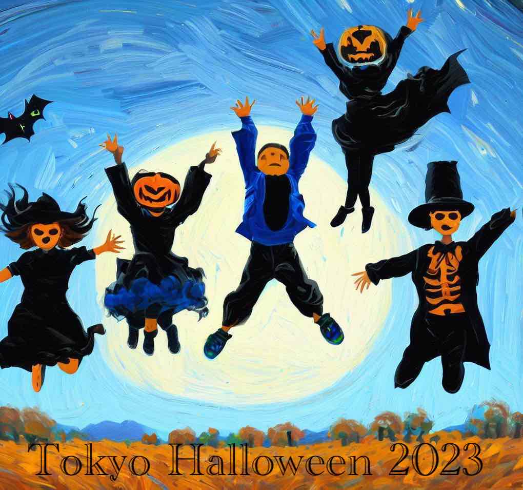 Tokyo Halloween Kids Event Trick Or Treating Children'S Festival Lexis 帰国子女英会話 And 英語教室