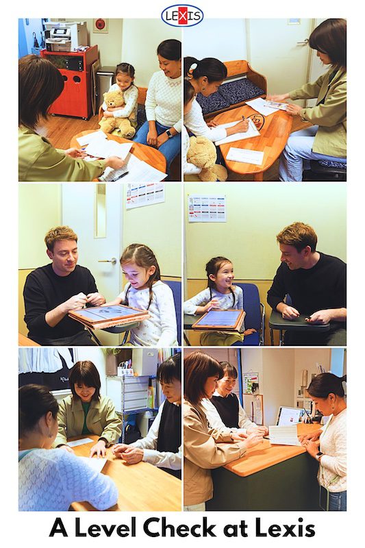 お申し込み、ありがとうございます 2 吉祥寺英会話レクシス無料体験の前にレーベルチェックA Level Check At Lexis Kichijoji